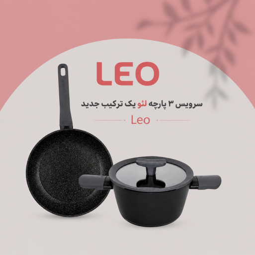 مشکی