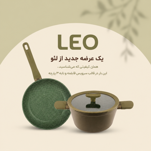 زیتونی